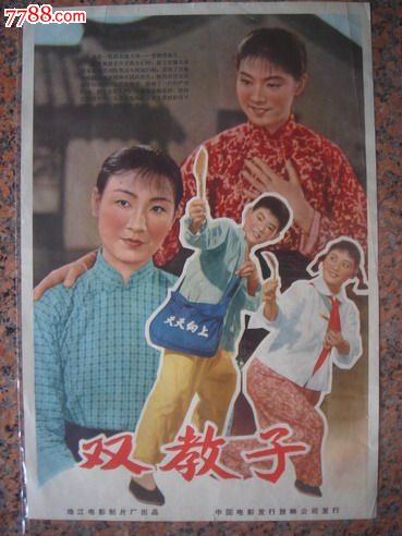 买个假的克兰菲尔德大学文凭毕业证